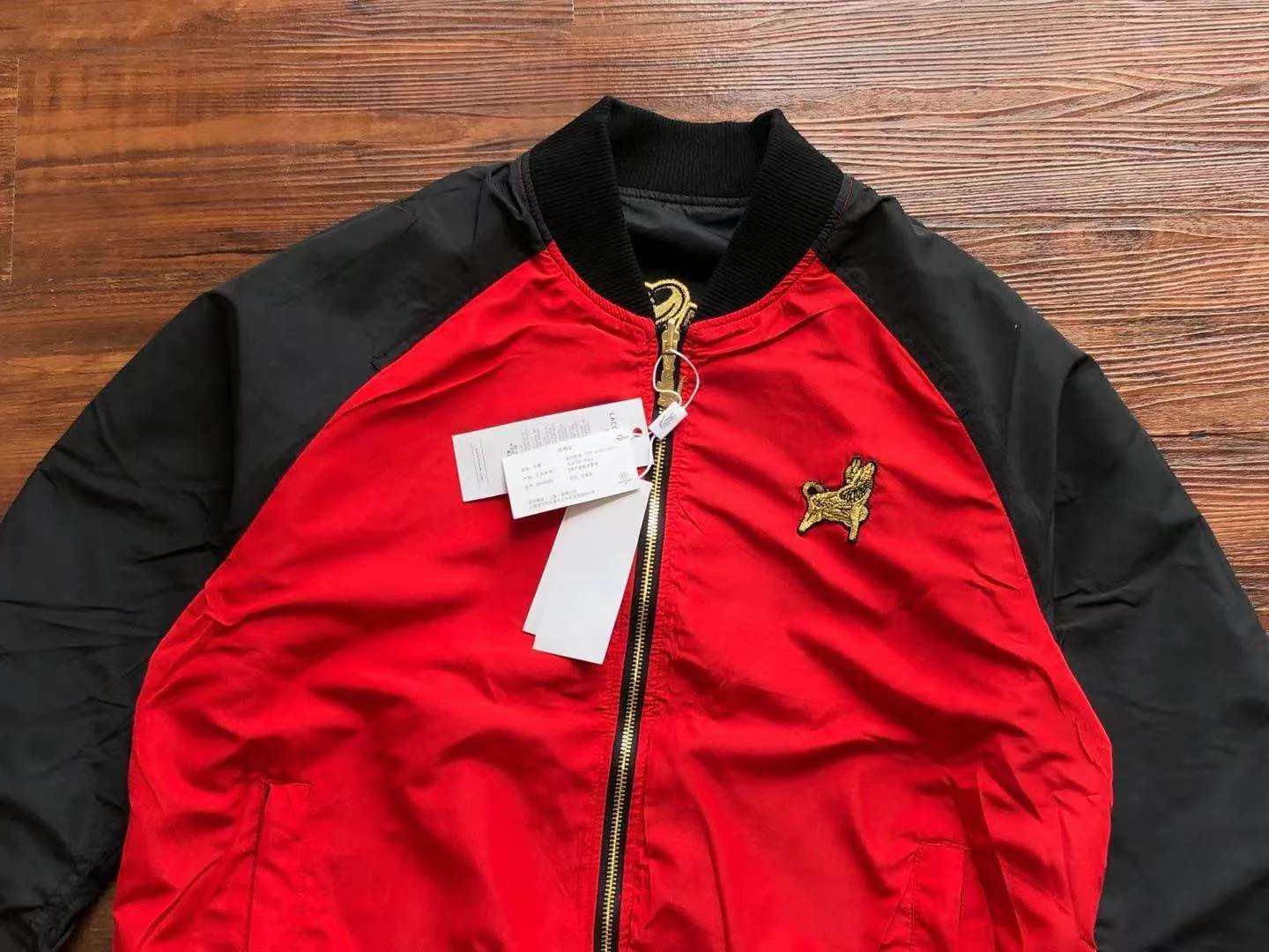 Chaqueta Reversible Lacoste