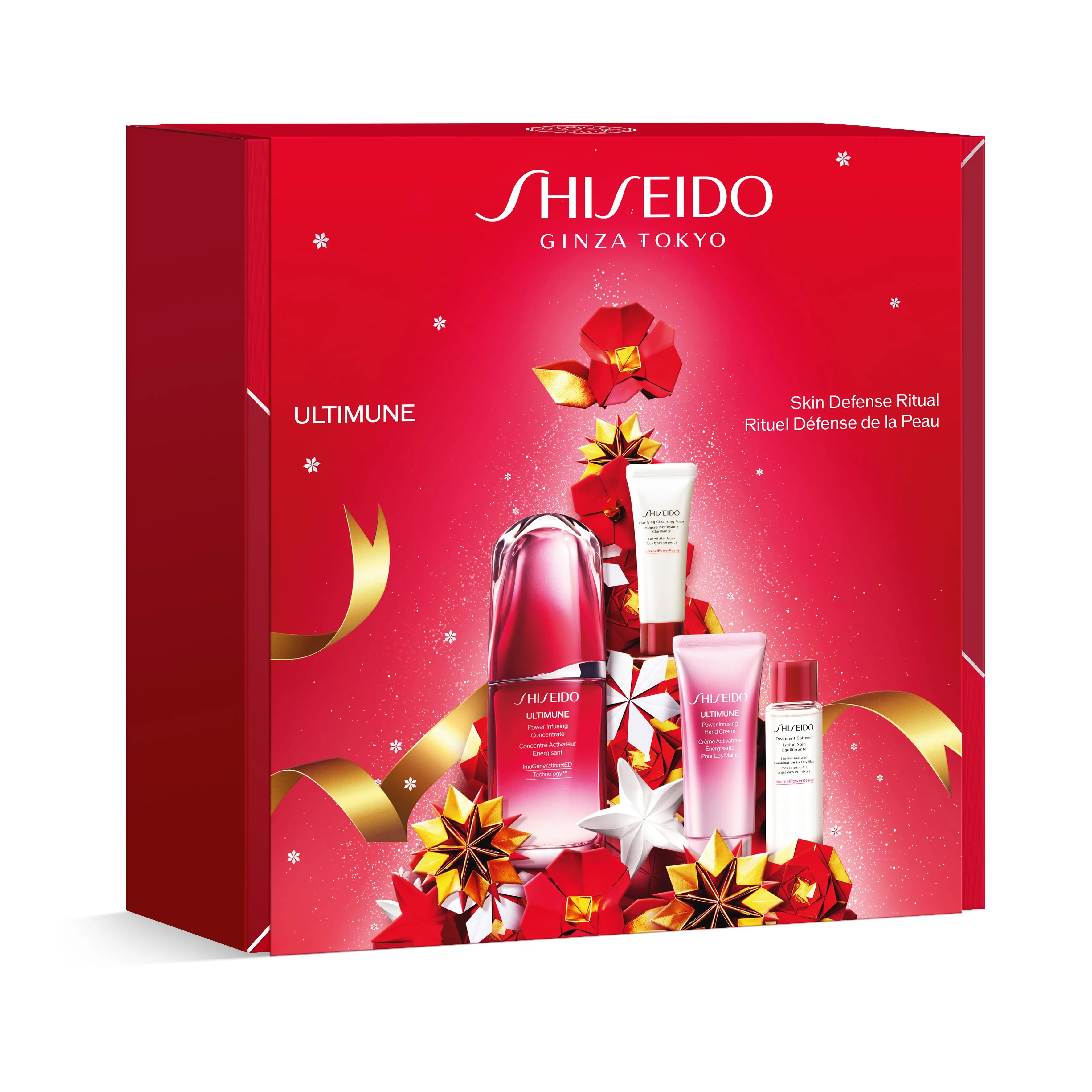 SHISEIDO ESTUCHE DE NAVIDAD 2022 Ritual para una piel protegida