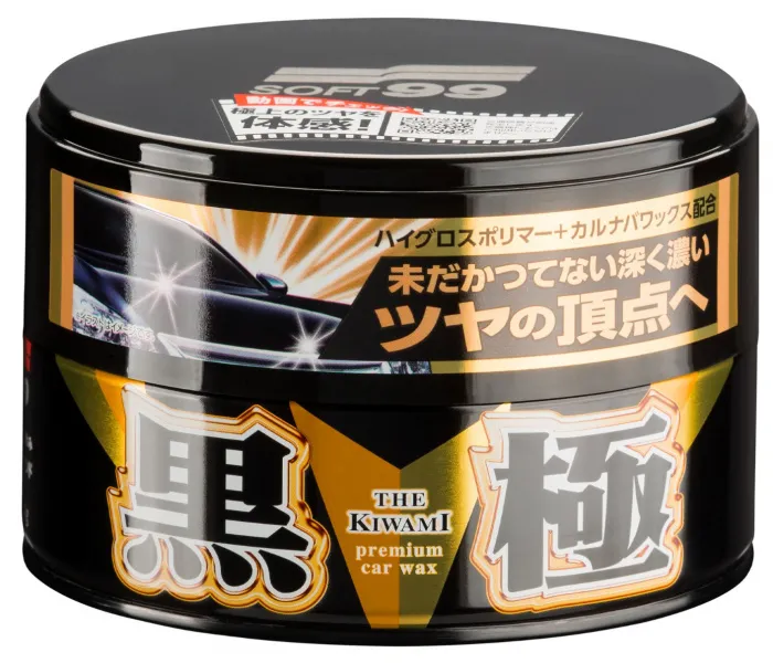 Soft99 Kiwami Dark Extreme Cera Brillante en Pasta 200 gramos