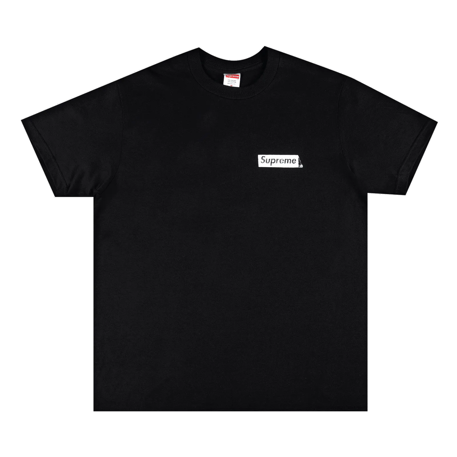 Supreme Spiral Tee