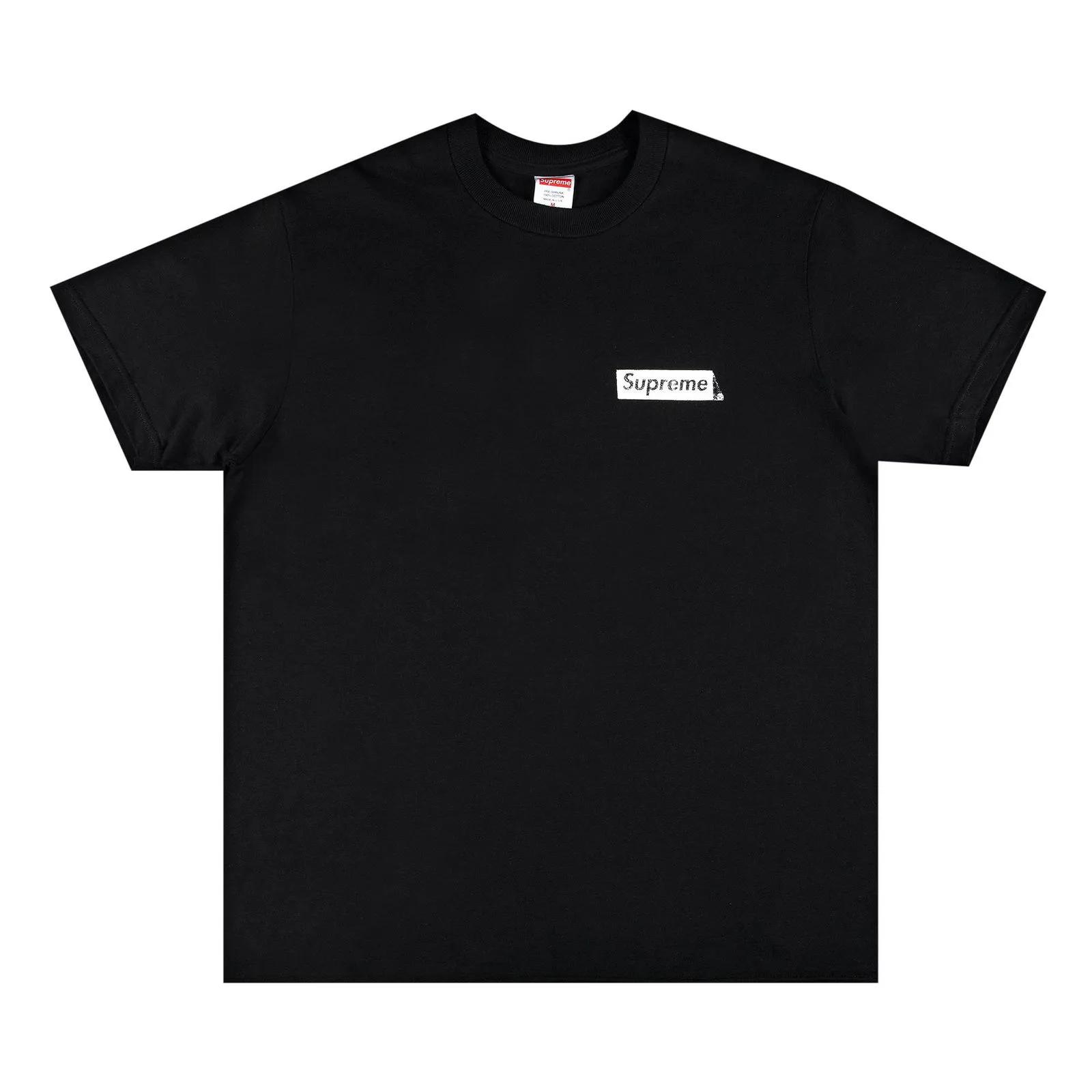 Supreme Spiral Tee